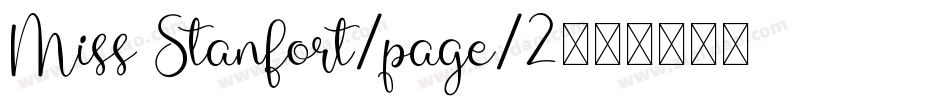 Miss Stanfort/page/2字体转换
